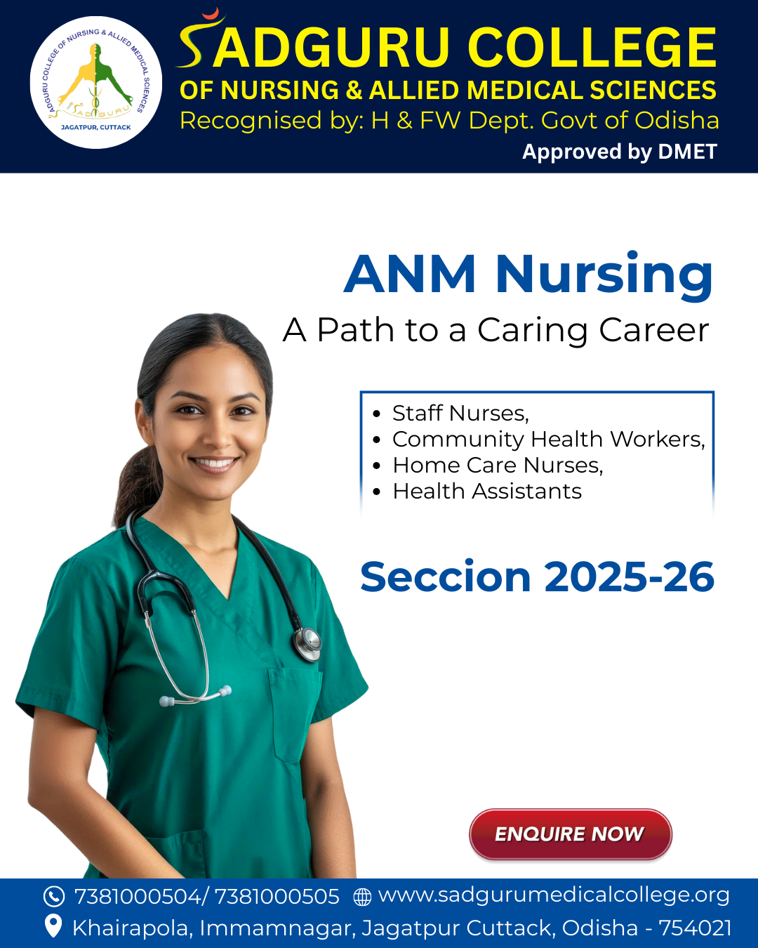 ANM Nursing