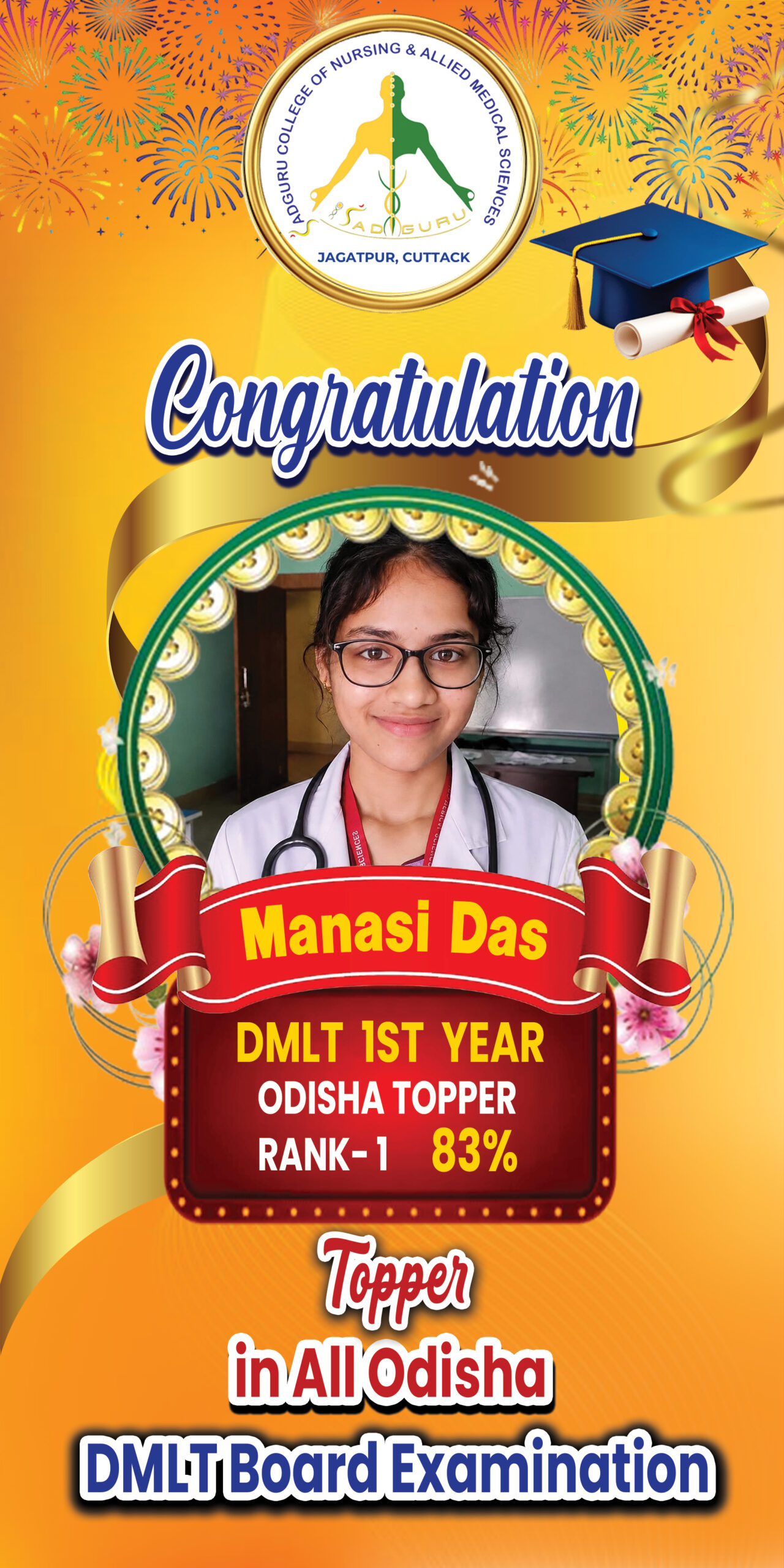 MANASI DAS FF